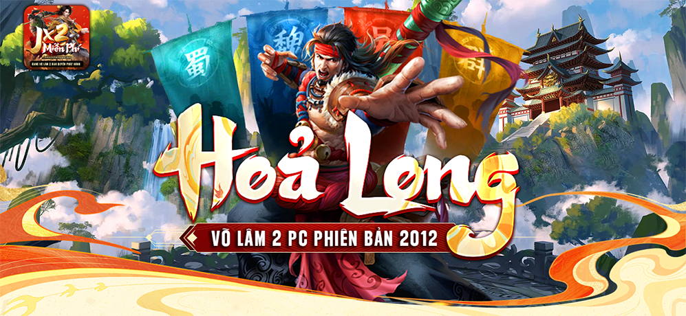 Đặc sắc 2